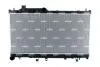 Автозапчасть NRF 550170 (фото 1)