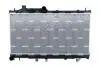 Радіатор двигуна (акпп) SUBARU FORESTER 2.0/2.5 11.12- NRF 550189 (фото 1)