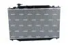 Автозапчасть NRF 550203 (фото 3)