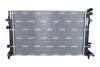 Радіатор охолодження Seat Altea 1.2-1.4 TSI 07- NRF 550212 (фото 1)