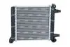 Радіатор двигуна BMW 1 (F40), 2 (F45), 2 GRAN COUPE (F44), 2 GRAN TOURER (F46), 2 GRAN TOURER VAN (F46), X1 (F48), X2 (F39), MINI COUNTRYMAN (F60) 1.5/1.5H/2.0 03.14- NRF 550235 (фото 1)