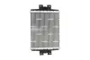 Радіатор охолодження BMW 1 (F20/F21)/3 F30/F34)/4 (F36/F33) 1.5-3.0i 15- (B38/B48/B58) NRF 550274 (фото 3)