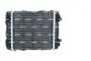 Радіатор охолодження двигуна NRF 550329 (фото 3)