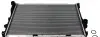 Радіатор охолодження BMW 5 (E39) 2.0i/7 (E38) 3.5i NRF 55321 (фото 1)