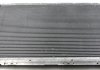 Радиатор охлаждения BMW 5 (E39) 2.0i/7 (E38) 3.5i NRF 55321 (фото 2)