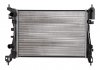 Радиатор охлаждения Opel Corsa D 1.0-1.4 06-14 (Эконом-класс) NRF 55341A (фото 1)