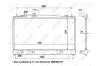 Радіатор охолодження Mazda 6 1.8-2.3 02-08 (728x378x27) NRF 56063 (фото 1)