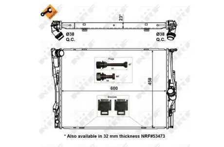 Автозапчасть NRF 56129