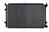 Радиатор охлаждения двигателя NRF 56153 (фото 3)
