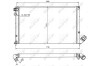 Радіатор, охолодження двигуна NRF 58022 (фото 1)