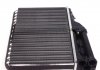 Радіатор пічки BMW 5 (E34) 88-97 NRF 58053 (фото 3)