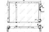 Радіатор, охолодження двигуна NRF 58060 (фото 2)