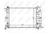 Радіатор, охолодження двигуна NRF 58108 (фото 1)