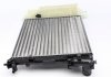 Радиатор охлаждения Citroen Xsara 1.4-1.8i 97-05 (МКПП/-AC) NRF 58184 (фото 3)