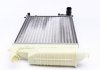 Радиатор охлаждения Citroen Xsara 1.4-1.8i 97-05 (МКПП/-AC) NRF 58184 (фото 5)