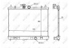 Радиатор двигателя NRF 58236 (фото 1)