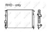 Радіатор NRF 58326 (фото 1)