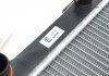 Радиатор охлаждения Renault Megane II/Scenic II 1.5D-2.0 02- NRF 58329 (фото 6)
