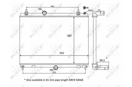Радіатор охолодження Citroen C5/Peugeot 508 1.6 HDi/THP/VTi 09-18 NRF 58399