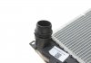Радиатор охлаждения BMW 3 (F30)/1 (F20/F21) 12-18 (N47/B47/N13) NRF 58410 (фото 4)