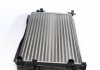 Радиатор охлаждения VW Golf VII/Skoda Octavia 12- NRF 58438 (фото 3)