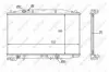 Радиатор двигателя NRF 58452 (фото 1)
