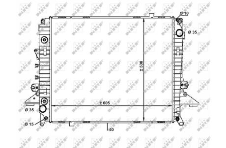 Автозапчасть NRF 58463