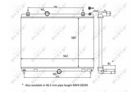 Автозапчасть NRF 58468