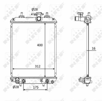 Автозапчасть NRF 58538