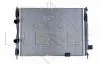 Радіатор охолодження Nissan Qashqai 2.0 dCi 07-13 NRF 58539 (фото 1)