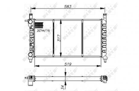Радиатор NRF 58732
