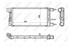 Радіатор охолодження Fiat Siecentro/Cinquecento 0.9/1.1 91-98 NRF 58845 (фото 2)