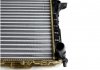 Радіатор охолодження Audi 80/100/A6 90-97 NRF 58868 (фото 2)