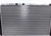 Радиатор охлаждения Audi 100/A6 90-97 NRF 58870 (фото 1)