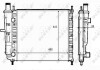 Радіатор охолоджування NRF 59123 (фото 3)