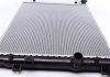Радиатор охлаждения VW Sharan/Tiguan 07- NRF 59352 (фото 5)