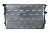 Радіатор Seat Alhambra, VW Sharan, Tiguan 1.4TFSI/2.0TFSI/2.0TDI 07- NRF 59352A (фото 1)
