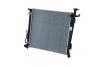 CHЭODNICA KIA SORENTO 2.2D 15- NRF 59363 (фото 1)