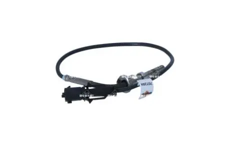 Автозапчасть NRF 707284