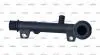 Фланець системи охолодження BMW 3 (E30/E36) 1.6-1.8i 87-00 NRF 775010 (фото 1)