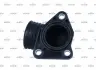 Фланець системи охолодження BMW 3 (E36)/5 (E34) 90-95 (M43) NRF 775093 (фото 1)
