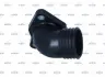 Фланець системи охолодження BMW 3 (E36)/5 (E34) 90-95 (M43) NRF 775093 (фото 3)