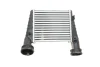Радіатор інтеркулера NRF DSC_30138A (фото 1)