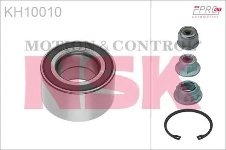Комплект підшипника NSK KH10010