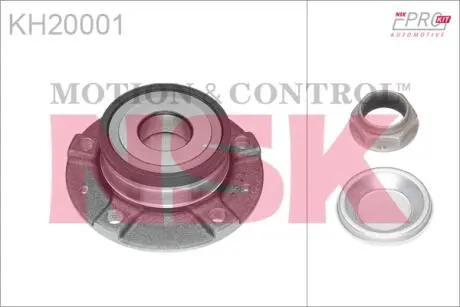 Комплект подшипника NSK KH20001