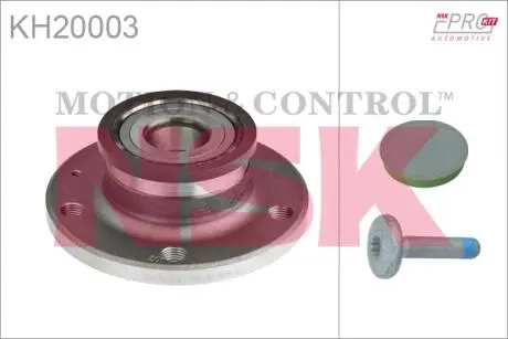 Комплект подшипника NSK KH20003