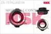 Підшипник маточини NSK ZA78TKL4801R (фото 1)
