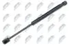 АМОРТИЗАТОР (ГАЗОВА ПРУЖИНА) | L=314MM, F=430N RANGE ROVER EVOQUE, 11- NISSAN PRIMERA P11 SDN NTY AELR009 (фото 1)