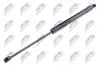 АМОРТИЗАТОР (ГАЗОВА ПРУЖИНА) | L=533MM, F=750N, FOR VEHICLES WITH TAILBOARD/ RENAULT MODUS,GRAND MODUS 04- NTY AERE057 (фото 1)