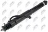 АМОРТИЗАТОР ПОДВЕСКИ ЗАД. | TOYOTA LAND CRUISER PRADO J150 09- /L=P,+AVS/ NTY ATY088 (фото 1)